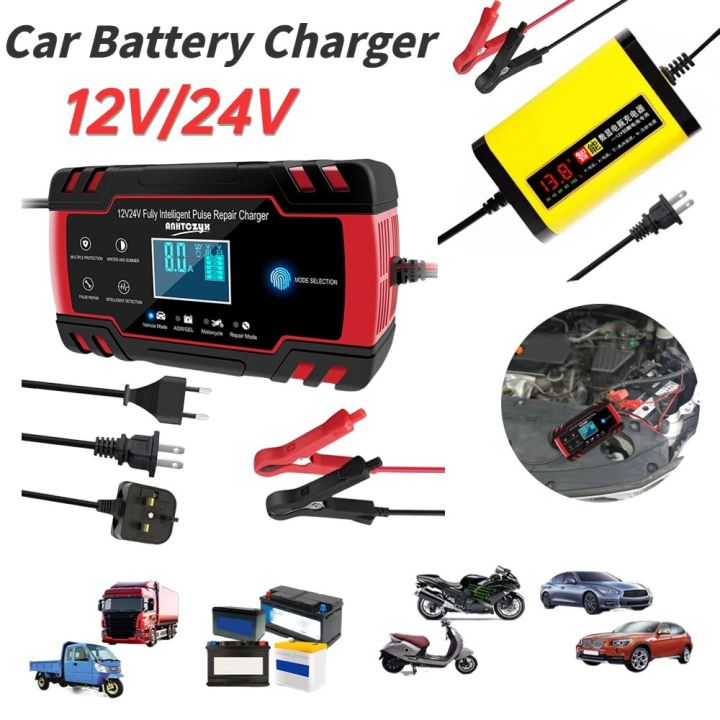 Car Battery Charger 12V/24V Fast Charging Intelligent Pulse Repair Charger LCD Display AGM GEL Lead-Acid For Auto Motorcycle