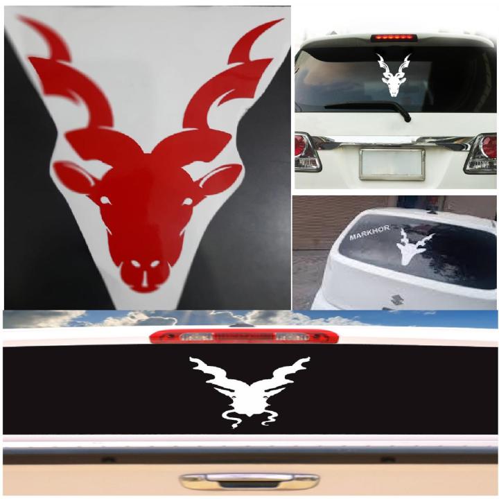 Markhor sticker for car Front & Back mirror  8.9cm x 8cm inch