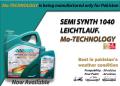 ADDINOL SEMI SYNTH 10W-40 LEICHTLAUF ( Mo-TECHNOLOGY) 4 liter. 