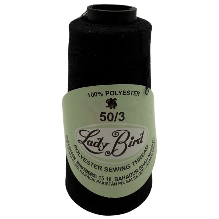 Polyester Sewing Thread - 50/3 - Black Color