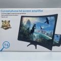 Factory T6 mobile phone amplifier 12-inch curved mobile phone screen amplifier large field of view amplifier. 