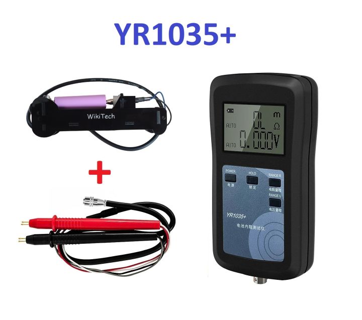 WikiTech High-Precision Handled YR1035+ IR Internal Resistance Meter Lithium Battery/Cell Tester (Meter + Probs)