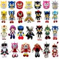 Cross border Hot Selling Super Sony Plush Toy Q-Edition Super Sound Mouse Sonic Backpack Hedgehog Xiate Doll. 