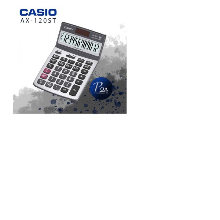 Casio Original Calculator 12 Digit AX-120ST
