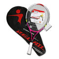 Special Tennis Racket For Teenagers 23 Inch Aluminum Alloy Tennis Racket Strong Nylon Wire For Children's Training. 