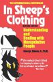 In Sheep's Clothing by George K. Simon Jr. 