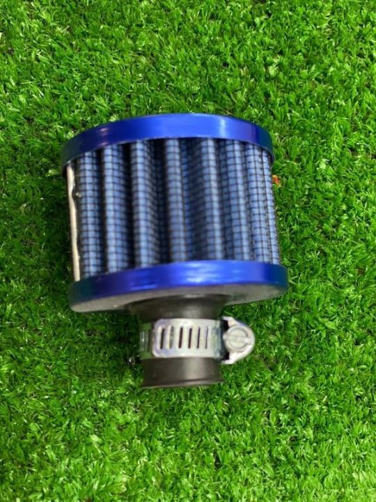 Fancy Modified Air Filter For 70cc Motorcycle |Bike Modified Filter