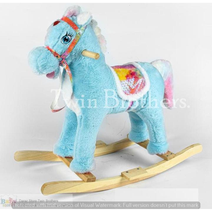 Baby Leather Stuff Rocking Giraffe Horse With Music - 2 In 1 Function For Kids Toddler Activity