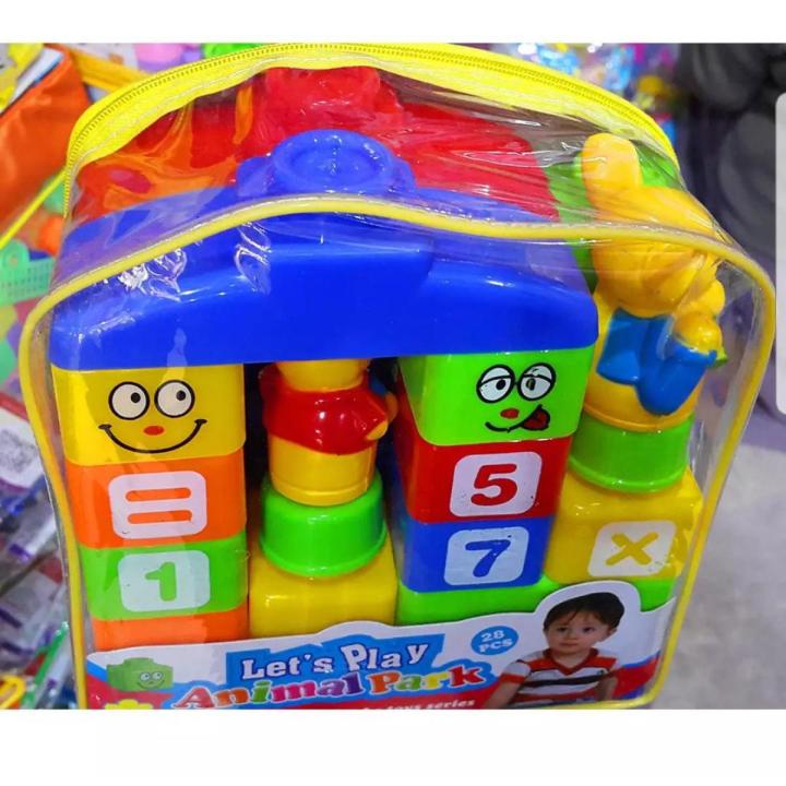 Blocks For Kids Animal Park Intelligent Building Blocks For Kids With Back Pack - APBB