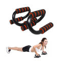 Push up Handles Bars Multi Gym S Shaped Non Slip Foam Grips Muscle Chest & Shoulder Strength Training Fitness Workout Press Up Sits Bar Stands Push Up Bar Hand Exerciser Muscle Tool Indoor Gym Equipment Lightweight Stand Steel Workout. 