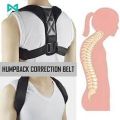 ADJUSTABLE Body Posture Corrector Belt (Back & Shoulder Support Brace) for Men & Women. 