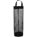 Garbage Bag Storage Bag Convenient Kitchen Shopping Garbage Bag Container. 