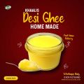 Pure Home Made Desi Ghee. 
