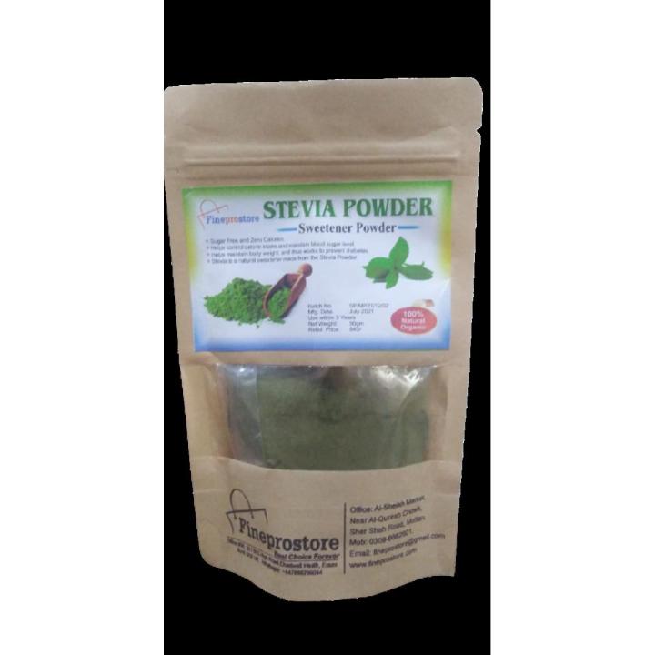 Stevia Sweetener Powder 100% Organic natural/50 gram