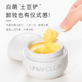 UNNY Makeup Remover Balm 50ml Facial Deep Cleansing Pores Eye and Lip Face Makeup Removal Gel Korea Makeup Remove Cosmetics. 