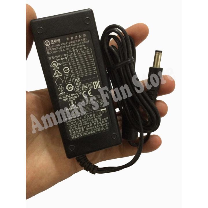 12v 4a dc adapter charger