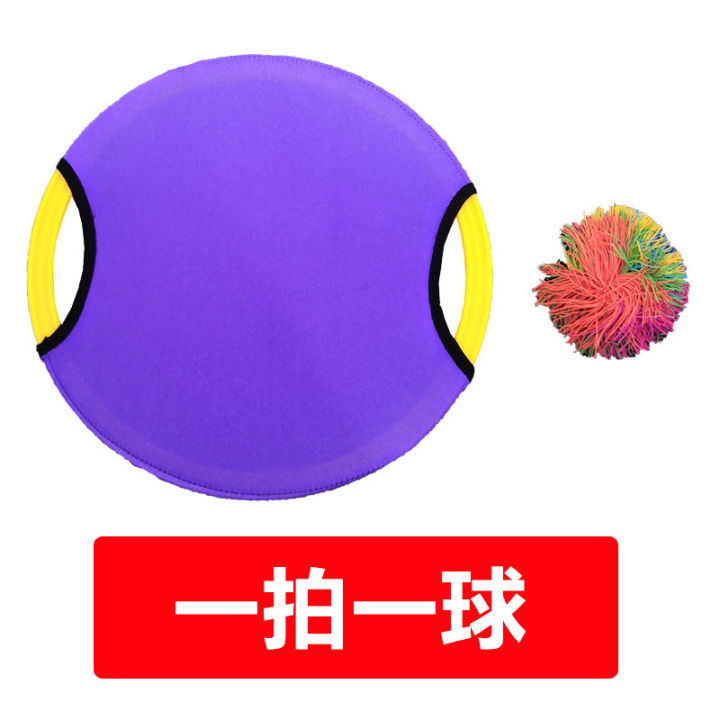 Kindergarten baby toy bouncy ball bouncing ring big ball children's sports pro-bullet sense training throwing ball