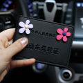 Driving license leather case female motor vehicle male driving license cute net red driver's license protection this two-in-one card package. 