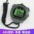 Stopwatch Timer Fitness Referee Training Countdown Shutdown Noiseless Clock Alarm Clock Luminous Code Meter Amazon. 