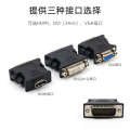 DMS 59 pin HDMI high definition interface VGA DVI female converter to graphics card adapter cable. 