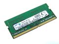 4gb Ram DDR4 for Laptop Multi Brands 2133 MHZ 2400 MHZ 2666 MHz Available 100% Orignal Branded Quality. 