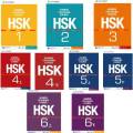 18 books/Standard Course HSK 1, 2, 3 ,4, 5 ,6( 9 textbook+9 workbooks +18 cds) / Chinese Characters Course for Foreigners. 