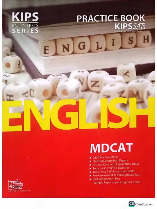 Kipps Writing Kips English Practice Book | Daraz.pk