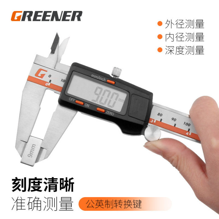 Green Forest Digital Calliper / Stainless Steel Electronic Calipers Electronic Digital Display Measuring Caliper Digital Vernier Caliper