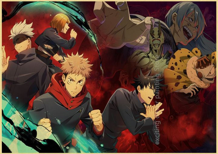 Classic Anime Jujutsu Kaisen Retro Posters Manga Prints Posters Kraft ...