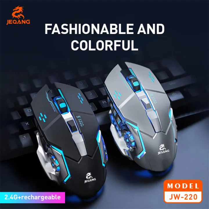 Jeqang JW-220 6D 2.4Ghz Wireless Optical Tracking Programmable Gaming ...