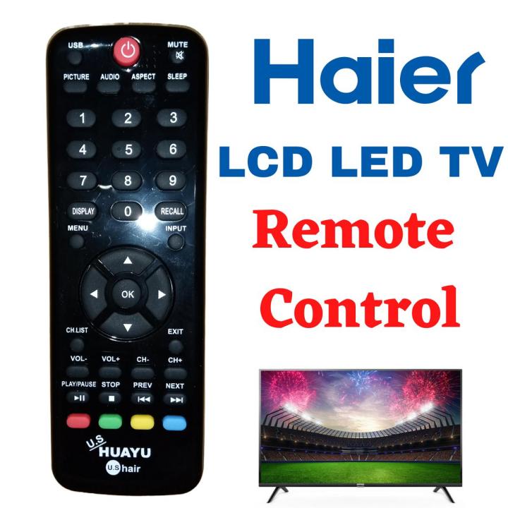 Haier Remote Control for LED LCD TV HAIER LCD LED Remote Control