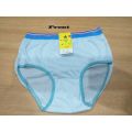 New beautiful underwear simple design for women. 