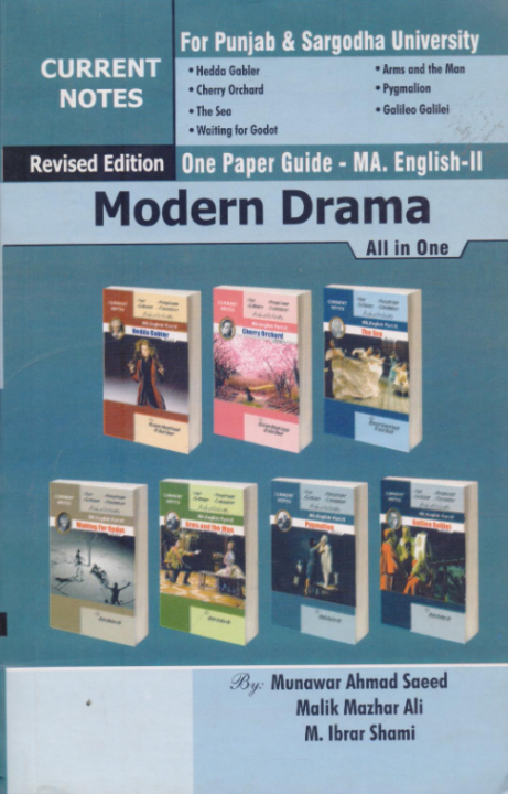 Modern Drama All in One by Munawar Ahmad Saeed