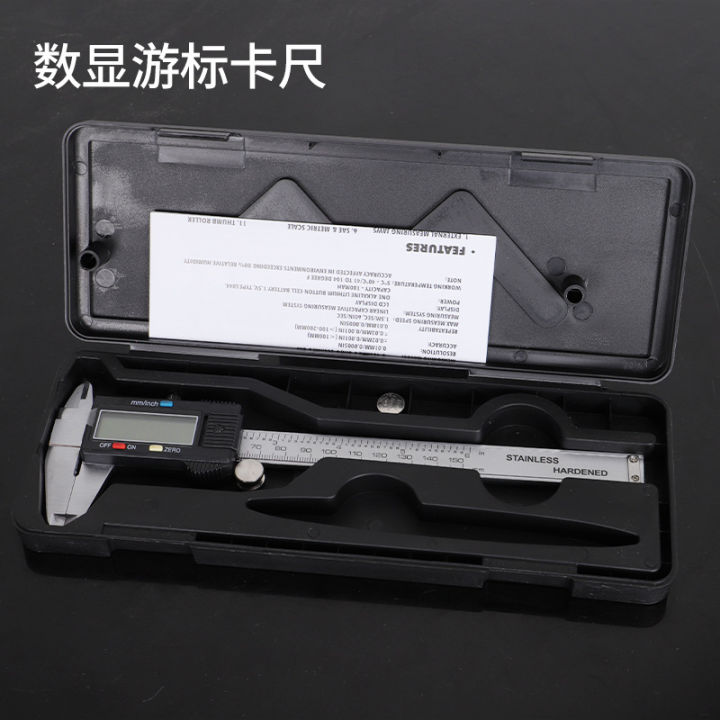 Xin%20Knife%20Vernier%20Caliper%20%20%20Digital%20Caliper%20High%20Carbon%20Steel%20Depth%20Measuring%20Caliper%20Non-Stainless%20Steel%20Mechanical%20Caliper%20-%20Image%206