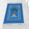 Janamaz Prayer Mat Beautiful Gift for Father (Abbu) Stuffed with Foam (Printed). 