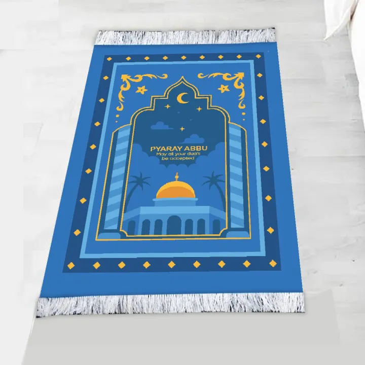 Janamaz%20Prayer%20Mat%20Beautiful%20Gift%20for%20Father%20(Abbu)%20Stuffed%20with%20Foam%20(Printed)%20-%20Image%202