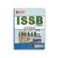 ISSB TEST GUIDE || ISSB BOOK || DOGAR BOOKS || DOGAR PUBLISHERS. 