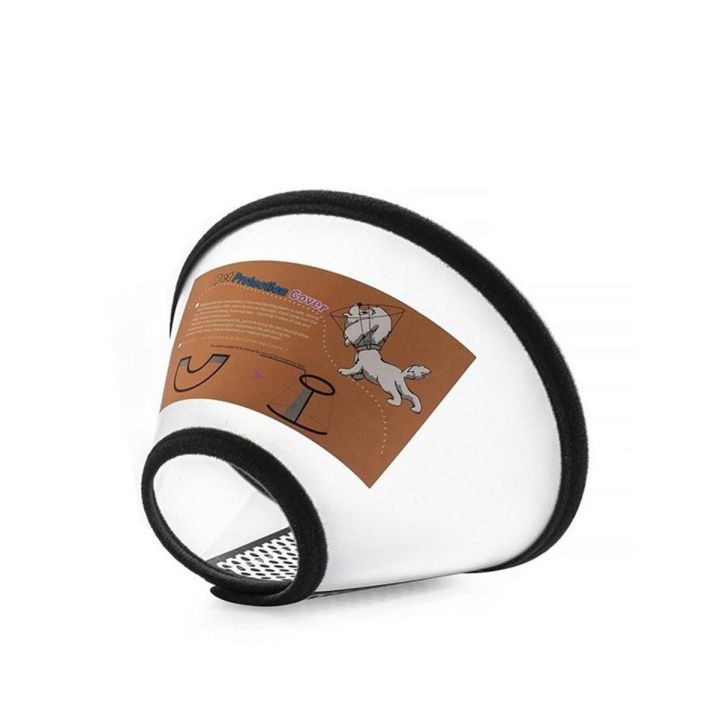 E Collar For Dogs S/L