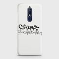 Nokia 5.1 Cover - SkinLee HQ Hard Case - Caste Name Chaudhary Customized Cover - SKINLEE-655-1-378-241. 