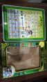 Islamic Educational Tablet Teaches Prayer Arabic and English Spelling Letters and Multiple Prayers, All in 1 learning Arabic tablet for kids. 