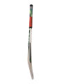 CA Pro Force 5000 | Tape Ball Bat | Tennis Bat | Full Cane Handle. 
