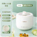 Factory Direct Supply   Intelligent Multi-Function Rice Cooker Mini Rice Cookers Home Dormitory Rice Cooker for Two People   Gift. 