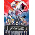 Anime DARLING In The FRANXX Cosplay Wristband Zero Two CODE: 002 Bracelet 8 Styles Adult COS Accessories Props Fans Gifts. 