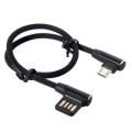 15Cm Micro- Usb 5Pin Right Angle To Left Right Angle 90 Degree Usb 2.0 Dual Elbow Data Charging Cable for Tablet & Phone V8. 