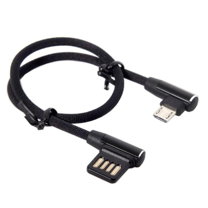 15Cm Micro- Usb 5Pin Right Angle To Left Right Angle 90 Degree Usb 2.0 Dual Elbow Data Charging Cable for Tablet & Phone V8