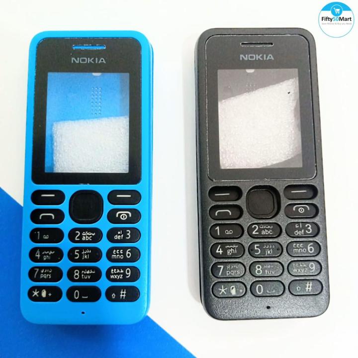 Nokia 130 Body Casing front and back phone case in multicolor