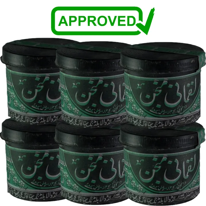 6pcs%20Old%20Luqmani%20Kala%20Majan%20%7C%20Luqmani%20Manjan%20%7C%20Coal%20Powder%20-%20Image%202