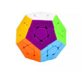Megaminx 3x3x3 Speed Cube Stickerless Pentagonal Speed Cube High Quality ABS Technology. 