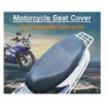 Breathable Summer Cool 3D Mesh Motorcycle Motorbike Scooter Seat Covers Universal Black. 