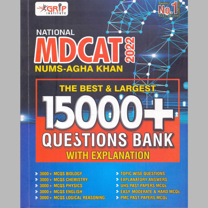 PMDC NMDCAT NUMS 2022 mdcat past papers nums pmc national mdcat book 2022 mcqs book nmdcat books - National Mdcat Book 2022 MCQs [According to Syllabus] - NMDCAT FOR PERPETRATION OF MEDICAL COLLEGE Book 2022 MCQs [According to Syllabus]